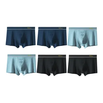 MIIOW Men Underpants