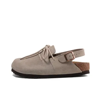 Khadgar Wrap toe Slippers Women's