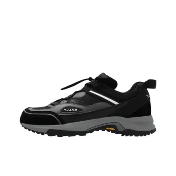 BALLY Freyne Sneakers