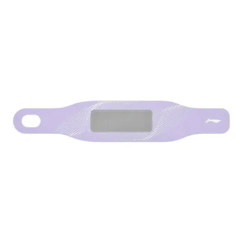 LINING Wristbands
