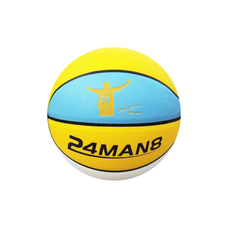 THREEHUAN Basketball-4