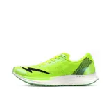 Neon Green