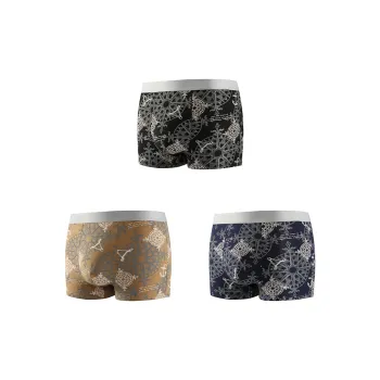 MIIOW Men Underpants