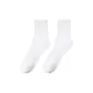 2-Pack (White)