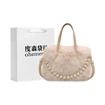 Dusen Kangaroo Plush Shoulder Bag, Crossbody Bag, Handbag Women's Ecru/Black/Coffee