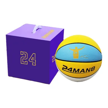 THREEHUAN Basketball