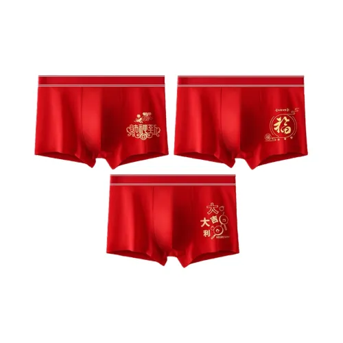 Disney Men Underpants