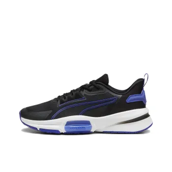 PUMA PWRFrame TR 3 Anti Slip Wear Resistant Low Top Training Shoes Men's Black White Blue
