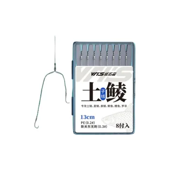 YITOXEN Fish Hook