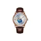 Rose Gold White Dial Brown Leather Strap