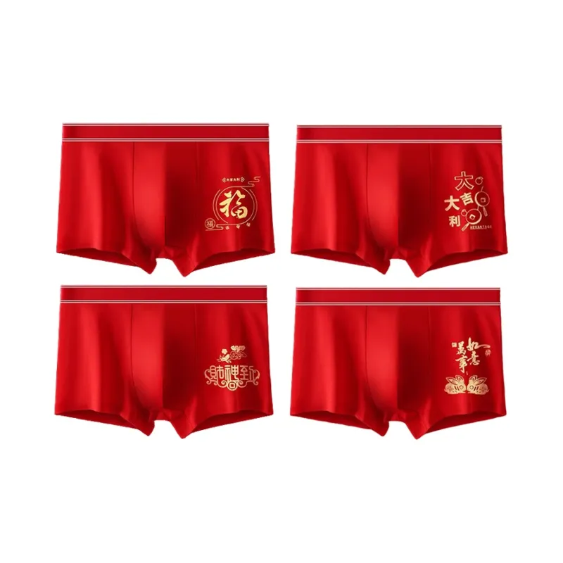 Disney Cotton Panties Men's 4 Pack-10