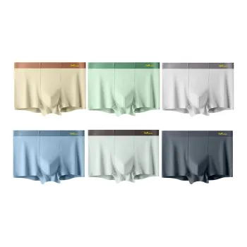 MIIOW Men Underpants
