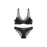 Black Set[Fresh]