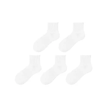 Yingzina Mid Calf Socks Men's 5 Pack