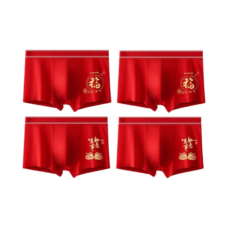 Disney Cotton Panties Men's 4 Pack-11