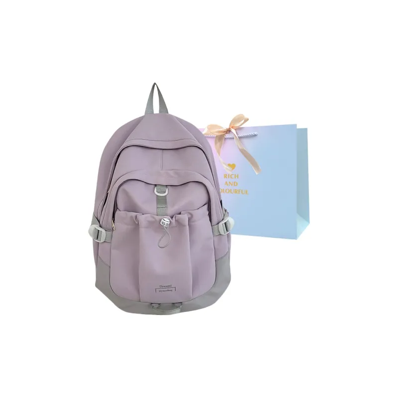 SUPERCUTE Nylon Backpack Women's Ecru/Pink/Purple/Blue/Black-14