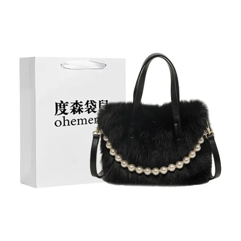 Dusen Kangaroo Plush Shoulder Bag, Crossbody Bag, Handbag Women's Ecru/Black/Coffee-5