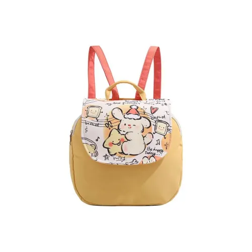 Bywhich Canvas Canvas Bag Backpack Regular Women's Yellow