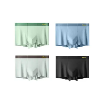 MIIOW Men Underpants