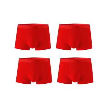 MIIOW Men Underpants
