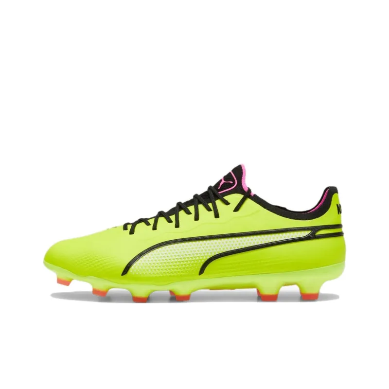 PUMA King Ultimate Soccer Shoes Men Low Top Lemon-0
