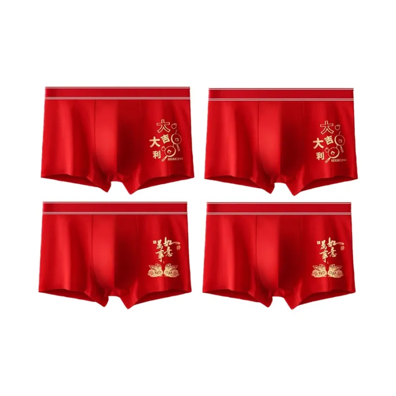 Disney Cotton Panties Men's 4 Pack-9