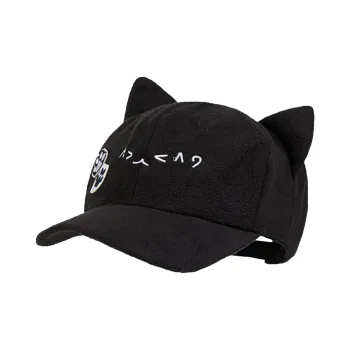 FILES Cotton Baseball Caps Unisex