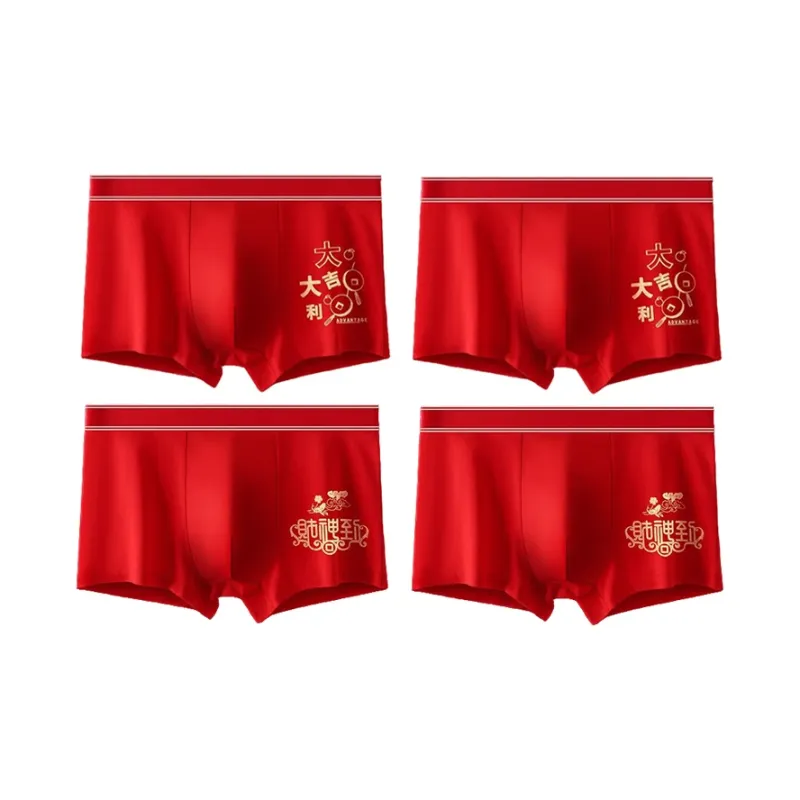 Disney Cotton Panties Men's 4 Pack-8