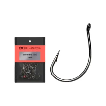 Pool blade Fish Hook