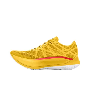 Under Armour Flow Velociti Elite 2 'Streetracer Taxi'