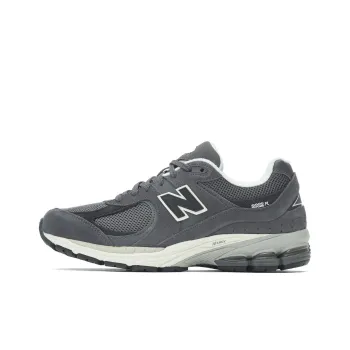 New Balance 2002R 'Monochrome Suede Pack Grey'