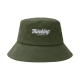 Army Green 605