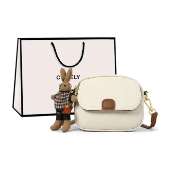 COMELY Cow Leather Patchwork Synthetic Leather Small Round Bag Crossbody Bag Shoulder Bag Regular Women's Ecru