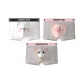 [3 Pack]BPY1131+BPY1133+BPY1134