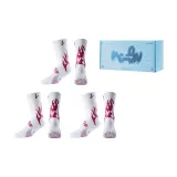 3 Pack (Red)-Gift Box Set