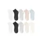 10-Pack (2 White+2 Black+2 Light Gray+Light Pink+Light Blue+Light Coffee+Ecru)