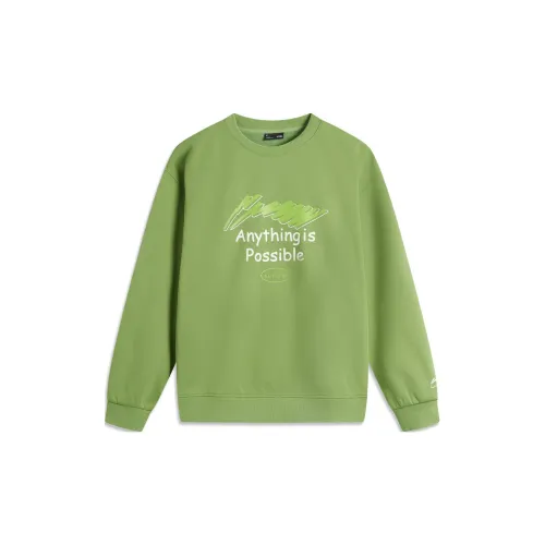 LINING Sports Life Collection Sweatshirts Men Dense Green