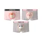 [3 Pack]BPY1132+BPY1133+BPY1134