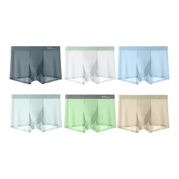 MIIOW Men Underpants