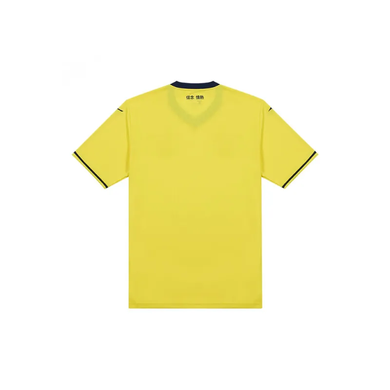 Mizuno Soccer Jerseys Men's Yellow-1