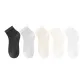5 Pack (Black+Light Gray+Light Coffee+Ecru+White)
