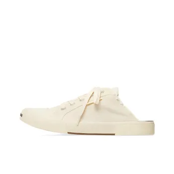 Balenciaga Paris Mules 'White Destroyed Cotton And White Rubber'