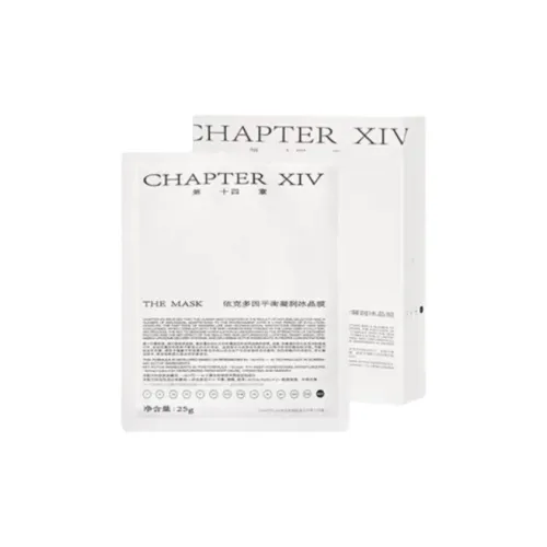 CHAPTERXIV 시트 마스크 남녀공용