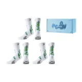 3 Pack (Green)-Gift Box Set