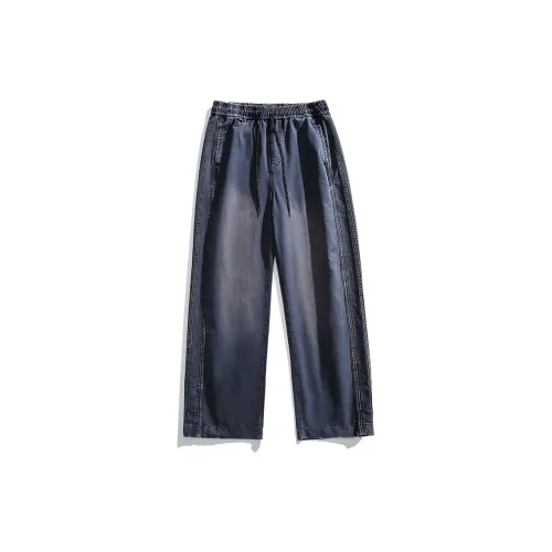 GOOSELIAR Casual Pants Unisex