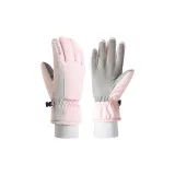 Symmetrical Side Panel-Pink[Touchscreen]