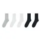 5 Pack (Black 2-White 2-Gray)
