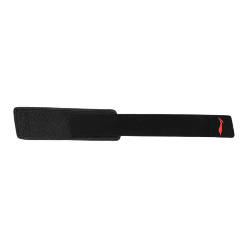 LINING Wristbands-2