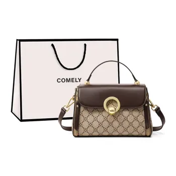 COMELY PVC Shoulder Bag, Crossbody Bag, Handbag Regular Women's Coffee