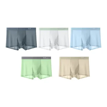 MIIOW Men Underpants
